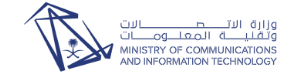 Ministry of Communication and Information Technology